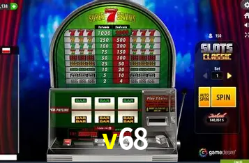 Seasonal Promotions v68
